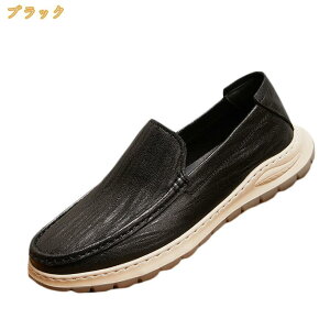 �X���b�|���V���[�Y �X�j�[�J�[ �����Y �����₷�� �������j�� �E�H�[�L���O�V���[�Y �ʊw ����� �J�b�v�� ���[�t�@�[ �X�|�[�c �����S�n���ǂ� ���o���� ���K �_�炩�� �J�W���A�� �傫��