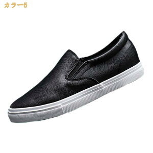 �r�W�l�X�V���[�Y �����Y �X���b�|�� �f�b�L�V���[�Y �y�� ������� ���J�V�� �y�� �J�W���A�� �X�j�[�J�[ �h���C�r���O�V���[�Y �v�C �����₷�� ���[�t�@�[ �a�m�C ���[�J�b�g �傫���T�C