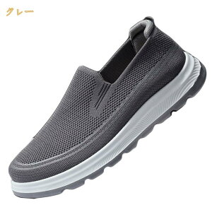 �X�j�[�J�[ �����Y �X���b�|�� �y�� ���[�t�@�[ �_�炩�� ���Ȃ� �J�W���A�� �����₷�� �ʋC �L�����o�X �t���b�g �E�H�[�L���O ���O���� �x�� ���� �t�ďH ���o���� �I�t�B�X ���� �w�Z 