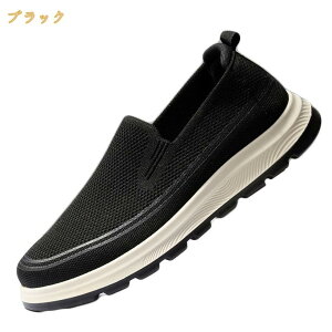 �X�j�[�J�[ �����Y �X���b�|�� �y�� ���[�t�@�[ �_�炩�� ���Ȃ� �J�W���A�� �����₷�� �ʋC �L�����o�X �t���b�g �E�H�[�L���O ���O���� �x�� ���� �t�ďH ���o���� �I�t�B�X ���� �w�Z 