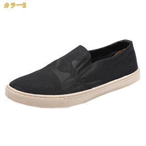 �X���b�|�� �����Y �X�j�[�J�[ ���� �r�W�l�X �X�G�[�h �X�|�[�c�V���[�Y �ʋC ����ɂ��� �����₷�� �C �V���[�Y ����~�� �����j���O�V���[�Y �h�� �J�W���A�� �E�H�[�L���O�V���[�Y �R