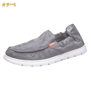 �h���C�r���O�V���[�Y �����Y ���J�V�� �X���b�|�� �f�b�L�V���[�Y �X�j�[�J�[ �_�炩�� �ʋC �����₷�� �����₷�� �t�ďH�~ �t���b�g�V���[�Y ����ɂ��� ������ ���[�t�@�[ ���E���h�g