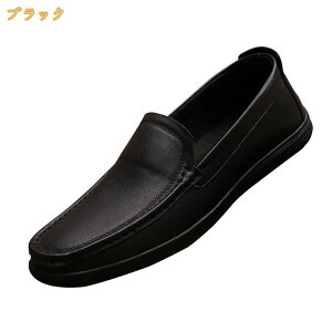 �h���C�r���O�V���[�Y �����Y �r�W�l�X �a�m�C ���[�t�@�[ �X���b�|�� ���J�V�� �f�b�L�V���[�Y �ʋ� �d���p ���J�V�� ����~�� �����₷�� �_�炩���v�C ���o�����p �J�W���A���V���[�Y ��