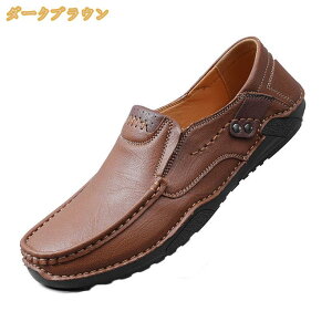 �X���b�|�� ���J�V�� �h���C�r���O�V���[�Y �r�W�l�X�V���[�Y �v�C �����Y �J�W���A���C �E�H�[�L���O�V���[�Y �a�m�C �g���b�L���O�V���[�Y �h�� �_�� �t�H�[�}�� �ʋC �_�炩�� ���[�t�@