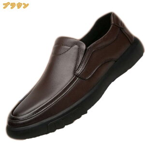 �h���C�r���O�V���[�Y �����Y �X���b�|�� ���[�t�@�[ �����Ƃ����߂� ������� ��l �C �V���[�Y �J�W���A���V���[�Y �t�H�[�}�� �r�W�l�X �ʋ� �ʊw �a�m�C ���� ���ꂢ�� �v�C ���̓� �v��