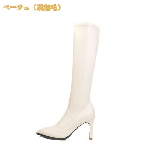 nCq[ fB[X |Cebhu[c r O C  ZNV[ 傫TCY ₷ t@Xi[t ₷ _X ߑ RXv אg p[eB[ f[g mi-ya-bi