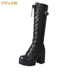 �҂ݏグ ���f�B�[�X�u�[�c �W���b�L�[ �J�W���A�� �t �����O�� �n�C�q�[�� �Z�N�V�[ �u�[�e�B �H �~ �G���W�j�A �_�炩�� �����₷�� ���f�B�[�X ���C �L���o ������ ���� mi-ya-bi