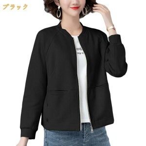 1000�~OFF�N�[�|�� ���f�B�[�X �W���P�b�g �X�^�W���� �W�����p�[ �u���]�� �A�E�^�[ �V���[�g�� �R�[�g �t�@�b�V���� �A�E�g�h�A �ʋ� �ʊw �H �t BF�� ���� �p�[�J�[ �w�@�� �W�b�v�A�b�v 