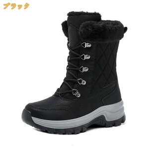 �E�C���^�[�u�[�c ����u�[�c ���f�B�[�X �X�m�[�V���[�Y �X�j�[�J�[ �n�C�J�b�g ���r �g���A�b�v �V���[�g�u�[�c �h�� ���� �g���� �y�� �h���C �h�� �y�� �~�p �u�[�c ��C �X�m�[�u�[�c 