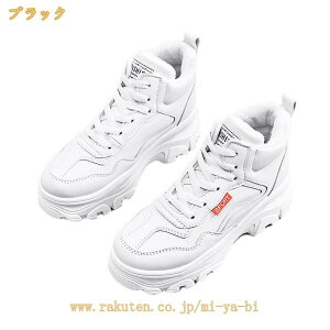 ���Ȃ� �X�m�[�u�[�c ���f�B�[�Y �h�� �h�� ����~�� �����₷�� �ۉ� �J�W���A�� �~�p �ȌC ��C ���N�� �E�B���^�[�u�[�c �傫���T�C�Y �҂ݏグ �X�j�[�J�[ �ȌC �҂ݏグ�u�[�c ���r 