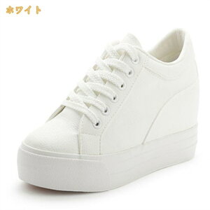 �C���q�[�� ���[�X�A�b�v �C���q�[���X�j�[�J�[ ���f�B�[�X �C �C���\�[�� �X�j�[�J�[ ���[�X �ʋC �E�F�b�W�\�[�� �X�j�[�J�[ ���Ȃ��C ���ꂢ�� ���� �E���������₷�� �����d�� �ʊw 