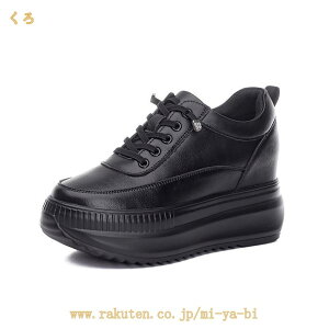 ���� �X�j�[�J�[ 8cm up! �V�[�N���b�g�V���[�Y �C���q�[���X�j�[�J�[ ���f�B�[�X ���[�J�b�g �C���q�[�� �� ���[�X�A�b�v �V���v�� ������� ���r �׌��� �����₷�� ���Ȃ� �����d�� �ʊw 