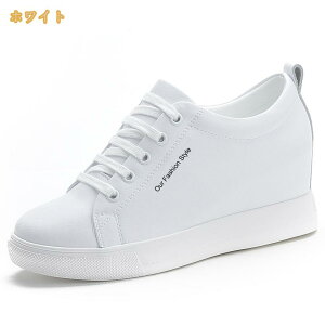 ���� �X�j�[�J�[ 6.5cm up! �V�[�N���b�g�V���[�Y �C���q�[���X�j�[�J�[ ���f�B�[�X ���[�J�b�g �C���q�[�� �� ���[�X�A�b�v �V���v�� ������� ���r �׌��� �����₷�� ���Ȃ� �����d�� ��