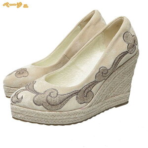 pvX fB[X RtH[gV[Y W[g hJ EFbWpvX nCq[ EFbW ₷  ₷ GXjbN EhgD ~ }} pv