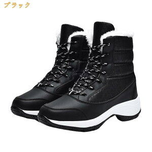 �X�m�[�u�[�c �ȌC ��C �{�A�u�[�c �A�E�g�h�A�V���[�Y �X�L�[ �u�[�c �n�C�J�b�g �V���[�g�u�[�c ���f�B�[�X �E�B���^�[�u�[�c �h�� �ےg �J�W���A�� ������� ���E���h�g�D ���[�q�[�� 