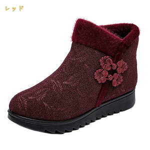 Xm[u[c fB[X [gu[c Ȃ g hu[c ~C {A ؂񂱃u[c EhgE ɂȂ ₷  V[Y ItBX h  ӂӂ 