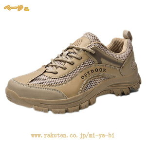 Y NC~OV[Y gbLOV[Y AEghA Yu[c oRC ϖ h ʋ ʊw V[gu[c AEghA nCLOV[Y amC Xj[J[ JWA 