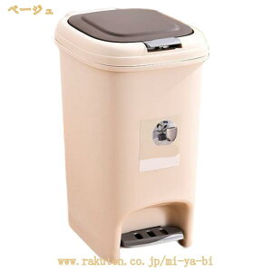 �S�~�� �y�_�� �y�_�� ���� �y�[�� �g���b�V���{�b�N�X �y�_���� �a�� ���r���O���[�� ���r���O���[�� ���ʏ��p �䏊 �Q���p ��l��炵�_�X�g�{�b�N�X ������� �X���� �L�b�`�� �ӂ��t�� 