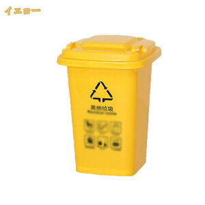 �S�~�� �A�������n���h�y�[�� 1�Z�b�g | ���ݔ� �_�X�g�{�b�N�X �A�� ���O ���� �t �X���� ���� �S�~ �ӂ��t�� �O�u�����b�g�� �O�p �O�p�S�~�� �L�b�`�� ���O�p�S�~�� �l�p �Z�b�g ��e�� 