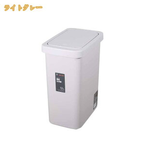 �S�~�� ���� ������� �L�b�`�� �ӂ��t�� �c�^ ��e�� ���� ���S�� 8���b�g�� 12l �_�X�g�{�b�N�X ���r���O ���ݔ� �V���� ���� �X���� 8L �z �S�~�� ���ݔ� ������� ���� �L�b�`�� �X���� �t�^