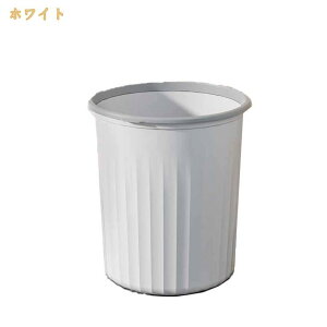 �S�~�� 10L �i 12���b�g�� �܂������Ȃ� �ی^ ������ ���ݔ� �t�^�Ȃ� �V���v�� ������� �y�[�� �c�^ ���ʏ� �L�b�`�� ������ �������� ���r���O �Q�� �j �C���e���A �v���X�`�b�N �S�~�� �S�~