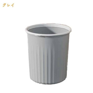 �S�~�� 10L �i 12���b�g�� �܂������Ȃ� �ی^ ������ ���ݔ� �t�^�Ȃ� �V���v�� ������� �y�[�� �c�^ ���ʏ� �L�b�`�� ������ �������� ���r���O �Q�� �j �C���e���A �v���X�`�b�N �S�~�� �S�~