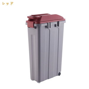 �S�~�� ���O �L���X�^�[�t�� ��e�� ������� �S�~�� 35L ���ݔ� �ӂ��t�� ���� ��^ �h�L �J�t�F�� �u���E�� �i�`������ 25���b�g�� 35L��e�� �S�~�� ���ݔ� �L�b�`�� ���ݔ� �y�_���� ������