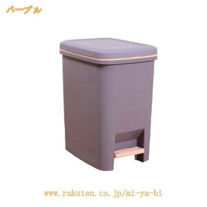 15L 20���b�g�� �ӂ��t�� �W�t�� �W�� ���J�� �ω��J�� �y�_���t�� �S�~�� ���ݔ� ���ݑ����� ���� �S�~�� �L�b�`�� �R�ۉ��H ���[ �J�E���^�[ ������� �����p �L�b�`��/�L�b�`���G��/�䏊/