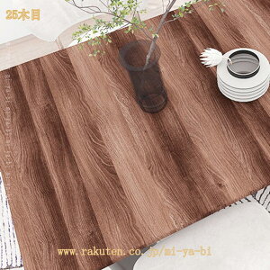 �ǎ� �ؖ� �����C�N�V�[�g ���� �J�b�e�B���O�V�[�g �E�H�[���X�e�b�J�[ �C���e���A �k�� �\���Ă͂����� �h�� �h�� �h�J�r ��C ���� �e�[�u�� �f�X�N ���r���O ���� �L�b�`�� �䏊 �Ƌ�DIY 