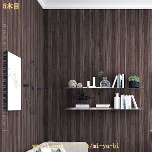 �ǎ� �ؖ� �����C�N�V�[�g ���� �J�b�e�B���O�V�[�g �E�H�[���X�e�b�J�[ �C���e���A �k�� �\���Ă͂����� �h�� �h�� �h�J�r ��C ���� �e�[�u�� �f�X�N ���r���O ���� �L�b�`�� �䏊 �Ƌ�DIY 