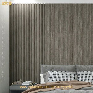 �ǎ� �ؖ� �����C�N�V�[�g ���� �J�b�e�B���O�V�[�g �E�H�[���X�e�b�J�[ �C���e���A �k�� �\���Ă͂����� �h�� �h�� �h�J�r ��C ���� �e�[�u�� �f�X�N ���r���O ���� �L�b�`�� �䏊 �Ƌ�DIY 