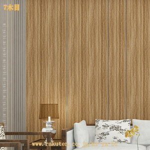 ���t�H�[���V�[�g �����C�N�V�[�g �͂�����ǎ� �E�H�[���X�e�b�J�[ DIY�J�b�e�B���O�V�[�g �V�[���� �ؖڒ� ��C �C�� �� �� ���� �L�b�`�� �g�C�� �ǎ� �ؖ� �����C�N�V�[�g �ǎ��V�[�� ��