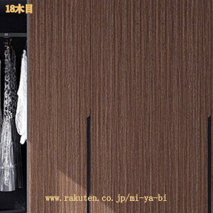 ���t�H�[���V�[�g �����C�N�V�[�g �͂�����ǎ� �E�H�[���X�e�b�J�[ DIY�J�b�e�B���O�V�[�g �V�[���� �ؖڒ� ��C �C�� �� �� ���� �L�b�`�� �g�C�� �ǎ� �ؖ� �����C�N�V�[�g �ǎ��V�[�� ��