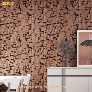 ���t�H�[���V�[�g �����C�N�V�[�g �͂�����ǎ� �E�H�[���X�e�b�J�[ DIY�J�b�e�B���O�V�[�g �V�[���� �ؖڒ� ��C �C�� �� �� ���� �L�b�`�� �g�C�� �ǎ� �ؖ� �����C�N�V�[�g �ǎ��V�[�� ��