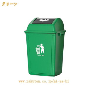 �S�~�� �V���O�� �V���v�� �g���b�V���J�� �S�~�܂��B���� ������� �_�X�g�{�b�N�X �͖��L�Ŗ��� ���킢�� �J�b�v�{�[�h�� �\�C���s���N ���r���O �L�C�h�~ ���� ���݂΂� ���t����ȒP 