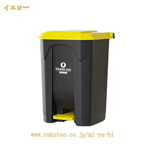 �S�~�� ���� �X���� �y�_�� �I�� ������� �L�b�`�� �ӂ��t�� �c�^ ��e�� ���S�� 20���b�g�� ���ݔ� �_�X�g�{�b�N�X ������ �V���� �y�_�� �X���� 30L �y�_�����̃S�~�� �S�~�� ���� �X���� �y