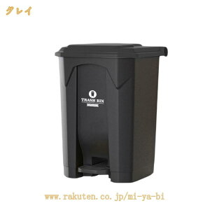 �S�~�� ���� �X���� �y�_�� �I�� ������� �L�b�`�� �ӂ��t�� �c�^ ��e�� ���S�� 20���b�g�� ���ݔ� �_�X�g�{�b�N�X ������ �V���� �y�_�� �X���� 30L �y�_�����̃S�~�� �S�~�� ���� �X���� �y