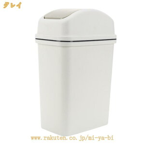 ���O �S�~�� 10���b�g�� ��e�� ���ݔ� �_�X�g�{�b�N�X ������� �������� �ӂ��t�� �t�^�t�� �k�� �傫�� ��^ �\ �� ���� ���O �L�b�`�� �ƒ� 10���b�g�� �S�~�� �I�t�B�X ���� ���� �R�ۉ�