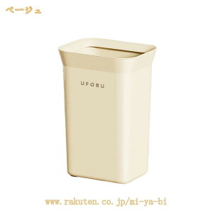 �S�~�� ���� �t�^�Ȃ� ������ �g���b�V���J�� �V���v�� �L�b�`�� ������ �v���X�`�b�N�L���X�^�[ �t������ ���ݔ� �I�t�B�X �t���N�V���� �_�X�g�{�b�N�X�������� ���ʑ� �X���� ���r���O