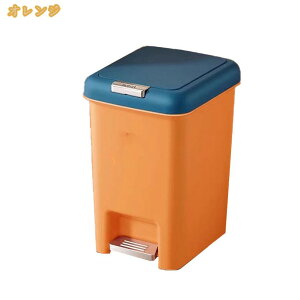 ���݂΂� ��l��炵 �Q�� �S�~�܂������Ȃ� ���r���O �V���� ������� �_�X�g�{�b�N�X �S�~�� �I�t�B�X�p �z�e�����C�N���ʏ� �o�X �C���e���A ���ʏ� �V���� ���r���O �g���b�V���J�� ��