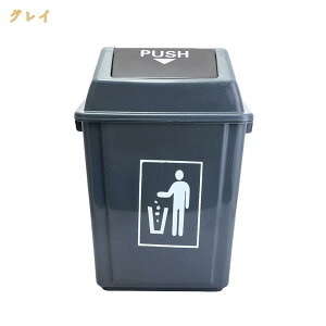 �S�~�� �S�~�܂��B���邲�ݔ� ���� �I�t�B�X �L�b�`�� �W ���r���O �X�e�����X ���� ���ʃS�~�� �y�[�� �ӂ��t�� �y�_�����S�~�� �L���X�^�[�t�� ���m�g�[�� �V���v�� �����L�C�h�~ ��