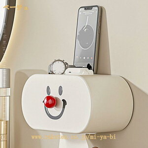 �e�B�b�V���P�[�X ������� �Ǌ|�� �e�B�b�V���{�b�N�X ���[ �S���� �������s�v ��t�ȒP �g�C���b�g�y�[�p�[�z���_�[ �e�B�b�V�����[ �����u�� �k�� �Ί� ���킢�� ����I ������ �L�b�`��