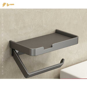 �g�C���b�g�y�[�p�[�z���_�[ 2�̎��t������ ������ �Ǌ|�� ������� �e�B�b�V�����b�N �o�X���[�� �g�C�� �I�t�� �X�}�z�u�� �����u�� �A���~�j�E������ ���ω׏d �������s�v ���t��