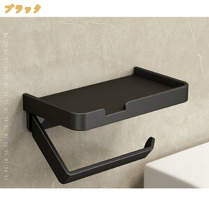 �g�C���b�g�y�[�p�[�z���_�[ 2�̎��t������ ������ �Ǌ|�� ������� �e�B�b�V�����b�N �o�X���[�� �g�C�� �I�t�� �X�}�z�u�� �����u�� �A���~�j�E������ ���ω׏d �������s�v ���t��