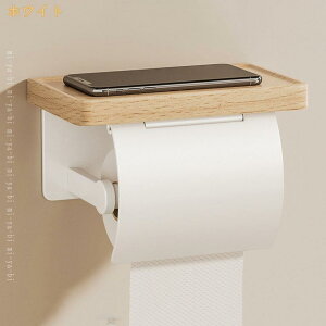 �g�C���b�g�y�[�p�[�z���_�[ �V���O�� 1�A ����OK ������� �V�R�� ������ �g�C�� �����u��/�X�}�z�u�� �I�t�� ���ω׏d �h�K �h�� �ӂ��t�� �Ǌ|�� �������s�v �\��t�� �y�[�p�[�z���_�[ mi-