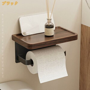 2way��t �V�R�� �g�C���b�g�y�[�p�[�z���_�[ ������ 1�A �Ǌ|�� ���b�N �g�C�� �����p ���[ �ؐ� �I�t�� �����u�� ����I �y�[�p�[�I �e�B�V���I �������s�v ���t���ȒP ���B���e�[�W �}