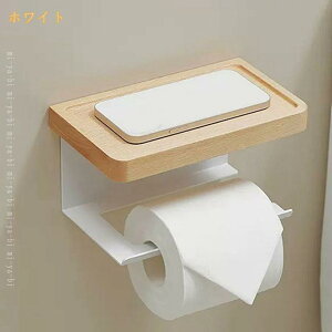 �g�C���b�g�y�[�p�[�z���_�[ �ؐ� �I�t�� �X�}�z�u�� �C���e���A ������ �Ǌ|�� �����u�� 2���t�����@ �i�`�������� ������� �y�[�p�[�z���_�[ �������s�v ��t�ȒP �h�K ����ɋ����V