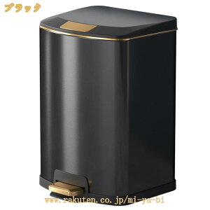 �y�_�����S�~�� �p�^ 7L���ݔ� �y�[�� �y�_���� �l�p 10L �ӂ��t�� ������� ���ݔ� �y�[�� �y�_���� 13L �ӂ��t�� ������� ���r���O���[�� ���ʏ��p �䏊 �ӂ��t���X���� ���� �_�X�g�{�b�N�X