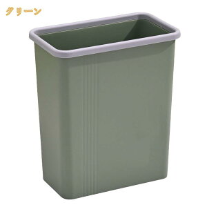 �S�~�� �p�^ �������� ���r���O ���ʏ� ���킢�� ���� �R�ۉ��H �ȃX�y�[�X �}�b�g���H ������� �k�� �V���� ���ݔ� �Q���p �I�t�B�X �V���v�� �W�Ȃ��_�X�g�{�b�N�X ��e�� �������� �c�^ 