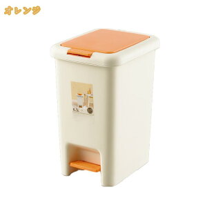 ���݂΂� �_�X�g�{�b�N�X �����n���h�y�[������ �X���� �W�� ���킢�� �C���e���A �ӂ��t�� �t�V���v�� ���r���O �S�~�� �Q�� ���ʏ� �䏊 ��l��炵 �S�~�� �L�b�`�� �k�� �y�_�����S�~